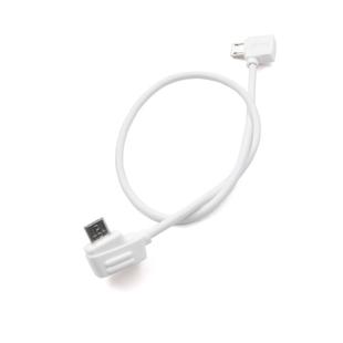 STARTRC 30cm Micro USB to Micro USB Converting Connector Data Cable for DJI Mavic Mini /  Air, Shark Remote Controller(White)