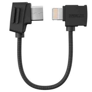 STARTRC 10cm 8 Pin to Micro USB Converting Connector Data Cable for DJI Mavic Mini /  Air, Shark Remote Controller(Black)