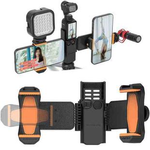 For DJI OSMO Pocket 3 Sunnylife ZJ756 Expanded Dual Phone Clamp Holder (Black)