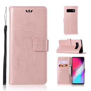 Wind Chime Owl Embossing Pattern Horizontal Flip Leather Case with Holder & Card Slots & Wallet For Galaxy S10 5G(Rose Gold)