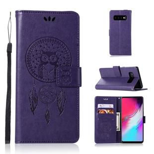 Wind Chime Owl Embossing Pattern Horizontal Flip Leather Case with Holder & Card Slots & Wallet For Galaxy S10 5G(Purple)