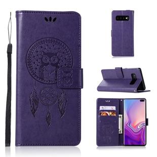 Wind Chime Owl Embossing Pattern Horizontal Flip Leather Case with Holder & Card Slots & Wallet For Galaxy S10+(Purple)