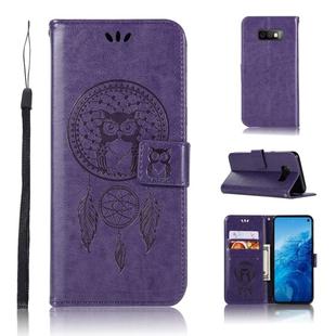 Wind Chime Owl Embossing Pattern Horizontal Flip Leather Case with Holder & Card Slots & Wallet For Galaxy S10e(Purple)