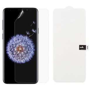 Soft Hydrogel Film Full Cover Front Protector for Galaxy S8
