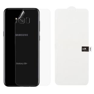 Soft Hydrogel Film Full Cover Back Protector for Galaxy S8 Plus