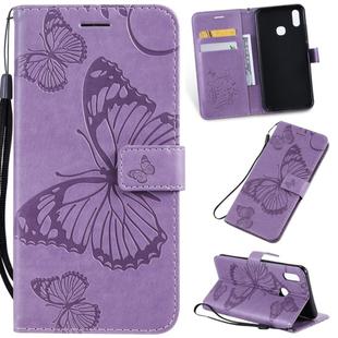 Pressed Printing Butterfly Pattern Horizontal Flip PU Leather Case with Holder & Card Slots & Wallet & Lanyard For Vivo Y93 / Y91 / Y95(Purple)