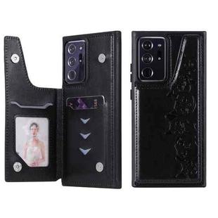 Six Cats Embossing Pattern Protective Case with Holder & Card Slots & Photo Frame For Samsung Galaxy Note20 Ultra(Black)