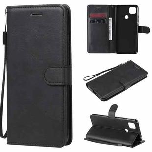 For Xiaomi Redmi 9C Solid Color Horizontal Flip Protective Leather Case with Holder & Card Slots & Wallet & Photo Frame & Lanyard(Black)
