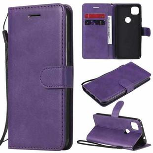 For Google Pixel 4a Solid Color Horizontal Flip Protective Leather Case with Holder & Card Slots & Wallet & Photo Frame & Lanyard(Purple)
