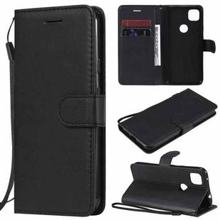 For Google Pixel 4a Solid Color Horizontal Flip Protective Leather Case with Holder & Card Slots & Wallet & Photo Frame & Lanyard(Black)