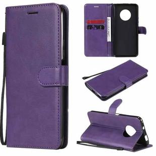 For Huawei Enjoy 20 Plus 5G Solid Color Horizontal Flip Protective Leather Case with Holder & Card Slots & Wallet & Photo Frame & Lanyard(Purple)