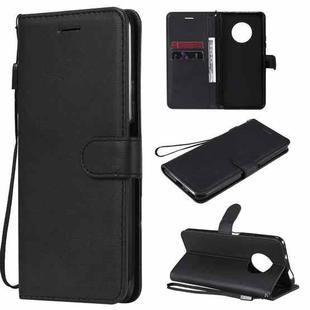 For Huawei Enjoy 20 Plus 5G Solid Color Horizontal Flip Protective Leather Case with Holder & Card Slots & Wallet & Photo Frame & Lanyard(Black)