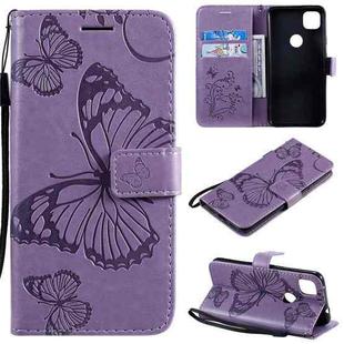 For Google Pixel 4A 3D Butterflies Embossing Pattern Horizontal Flip Leather Case with Holder & Card Slot & Wallet & Lanyard(Purple)