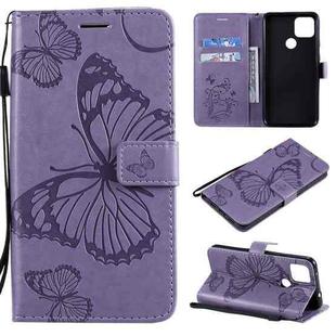 For Google Pixel 4A 5G 3D Butterflies Embossing Pattern Horizontal Flip Leather Case with Holder & Card Slot & Wallet & Lanyard(Purple)