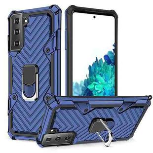 For Samsung Galaxy S21+ 5G Cool Armor PC + TPU Shockproof Case with 360 Degree Rotation Ring Holder(Blue)