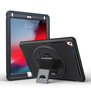 For iPad 9.7 inch (2017) 360 Degree Rotation PC+TPU Protective Cover with Holder & Hand Strap(Black)