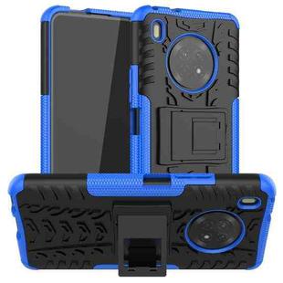 For Huawei Enjoy 20 Plus 5G / Y9a Tire Texture Shockproof TPU+PC Protective Case with Holder(Blue)