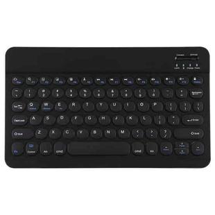 Universal Round Keys Detachable Bluetooth Keyboard for iPad 9-10 inch(Black)