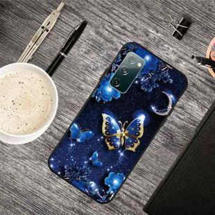 For Samsung Galaxy S20 FE Oil Embossed Coloured Drawing Pattern Shockproof  TPU Protective Case(Phnom Penh Butterfly)