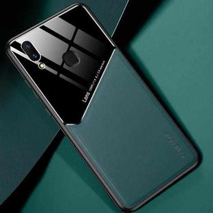 For vivo X21 / X21i All-inclusive Leather + Organic Glass Protective Case with Metal Iron Sheet(Green)
