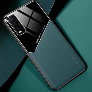 For vivo Y20 All-inclusive Leather + Organic Glass Protective Case with Metal Iron Sheet(Green)