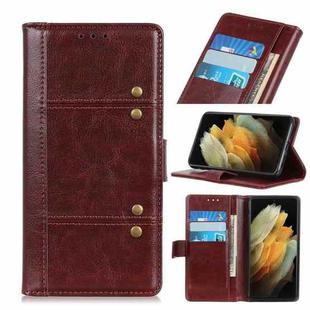 For Samsung Galaxy S21 Ultra 5G Peas Crazy Horse Texture Horizontal Flip Leather Case with Holder & Card Slots & Wallet(Brown)