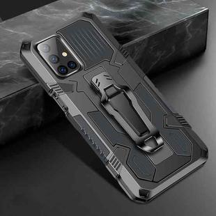 For Samsung Galaxy M51 Machine Armor Warrior Shockproof PC + TPU Protective Case(Space Gray)