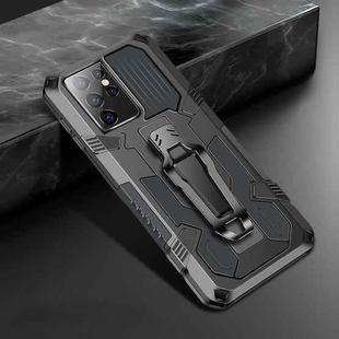 For Samsung Galaxy S21 Ultra 5G Machine Armor Warrior Shockproof PC + TPU Protective Case(Space Gray)