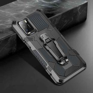 For Xiaomi Poco M3 Machine Armor Warrior Shockproof PC + TPU Protective Case(Space Gray)
