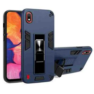 For Samsung Galaxy A10 2 in 1 PC + TPU Shockproof Protective Case with Invisible Holder(Blue)