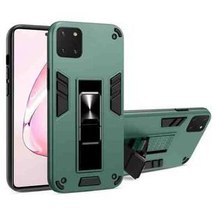 For Samsung Galaxy A81 2 in 1 PC + TPU Shockproof Protective Case with Invisible Holder(Dark Green)