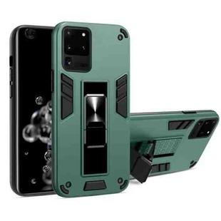 For Samsung Galaxy S20 Ultra 2 in 1 PC + TPU Shockproof Protective Case with Invisible Holder(Dark Green)