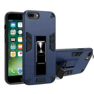 2 in 1 PC + TPU Shockproof Protective Case with Invisible Holder For iPhone 8 Plus & 7 Plus(Royal Blue)
