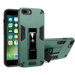 2 in 1 PC + TPU Shockproof Protective Case with Invisible Holder For iPhone 8 Plus & 7 Plus(Dark Green)