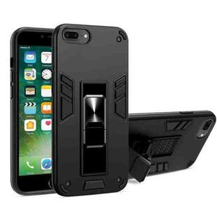 2 in 1 PC + TPU Shockproof Protective Case with Invisible Holder For iPhone 8 Plus & 7 Plus(Black)