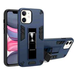 For iPhone 11 2 in 1 PC + TPU Shockproof Protective Case with Invisible Holder (Royal Blue)