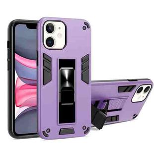 For iPhone 11 2 in 1 PC + TPU Shockproof Protective Case with Invisible Holder (Purple)