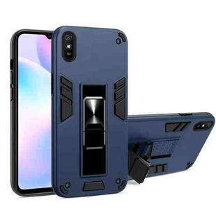 For Xiaomi Redmi 9A 2 in 1 PC + TPU Shockproof Protective Case with Invisible Holder(Royal Blue)