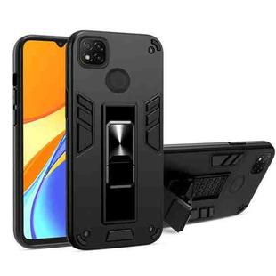 For Xiaomi Redmi 9C 2 in 1 PC + TPU Shockproof Protective Case with Invisible Holder(Black)