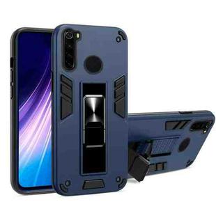 For Xiaomi Redmi Note 8 2 in 1 PC + TPU Shockproof Protective Case with Invisible Holder(Royal Blue)
