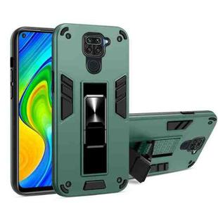For Xiaomi Redmi Note 9 2 in 1 PC + TPU Shockproof Protective Case with Invisible Holder(Dark Green)
