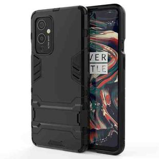 For OnePlus 9 PC + TPU Shockproof Protective Case with Holder(Black)
