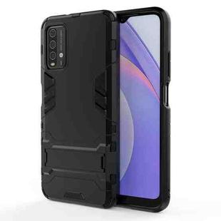 For Xiaomi Redmi Note 9 4G PC + TPU Shockproof Protective Case with Holder(Black)