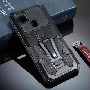 For Xiaomi Redmi 9C Armor Warrior Shockproof PC + TPU Protective Case(Black)
