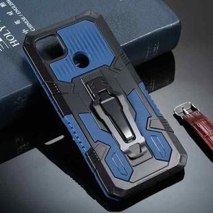 For Xiaomi Redmi 9C Armor Warrior Shockproof PC + TPU Protective Case(Blue)