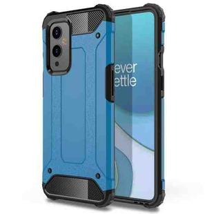 For OnePlus 9 Magic Armor TPU + PC Combination Case(Blue)