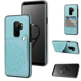 For Samsung Galaxy S9 Embossed Pattern PU + TPU Protective Case with Holder & Wallet & Card Slots(Green)