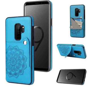 For Samsung Galaxy S9 Embossed Pattern PU + TPU Protective Case with Holder & Wallet & Card Slots(Blue)