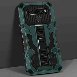 For LG K41S Vanguard Warrior All Inclusive Double-color Shockproof TPU + PC Protective Case with Holder(Graphite Green)