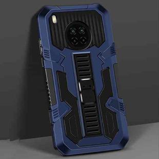 For Huawei Y9a Vanguard Warrior All Inclusive Double-color Shockproof TPU + PC Protective Case with Holder(Blue)